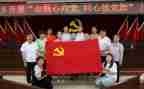 党员鉴定书自我总结最新7篇