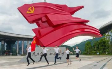 党员转正申请书的格式通用6篇