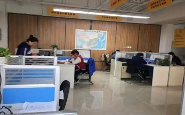 2023年机关单位工作总结最新7篇