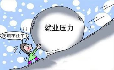 单证管理岗工作总结5篇