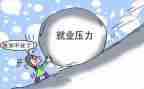 单证管理岗工作总结5篇