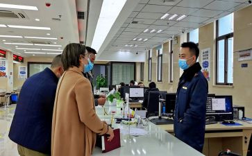 到岗心得体会范文5篇