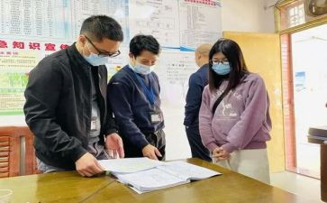 到岗后工作总结报告6篇