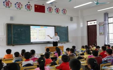 大学生就业指导课程心得体会7篇