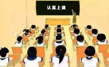 听导师课心得体会8篇