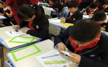 读领导学心得体会优秀7篇