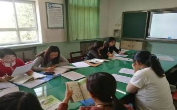 教学督导学年工作计划6篇