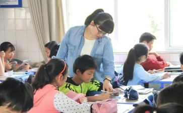 读领导学心得体会优质8篇