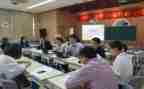 区领导学习心得体会6篇