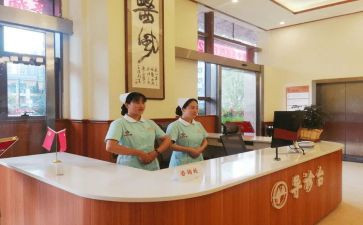 导诊台年终工作总结7篇