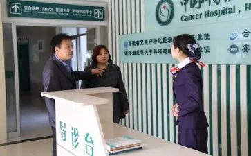 导诊台护士工作总结5篇