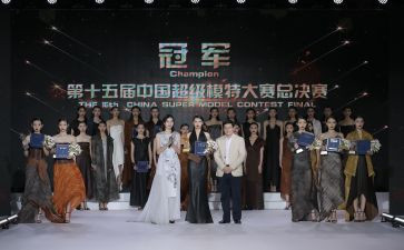 听课堂教学大赛心得体会7篇