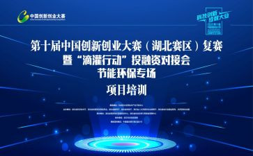 歌手大赛大赛活动方案7篇