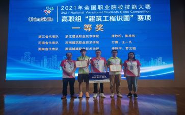 教师技能大赛说课心得体会参考6篇
