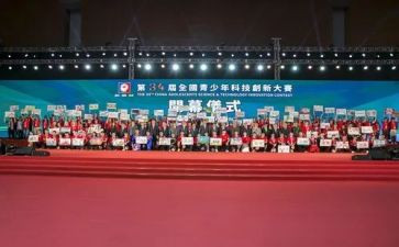 英语口语大赛演讲稿6篇