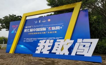 技能大赛培训心得体会6篇