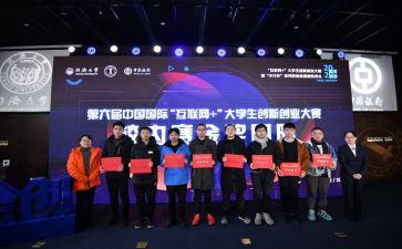 技能大赛赛后个人总结5篇