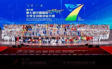 班主任素质大赛演讲稿5篇