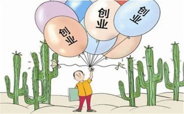 大三工作总结7篇