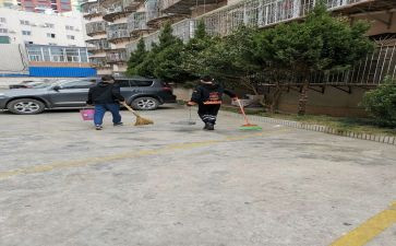 家庭大扫除心得体会5篇