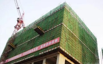 钢管搭设合同最新7篇