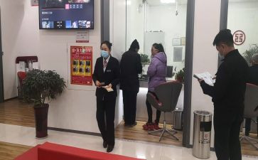 银行大堂述职报告6篇