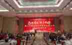 答谢会演讲稿6篇