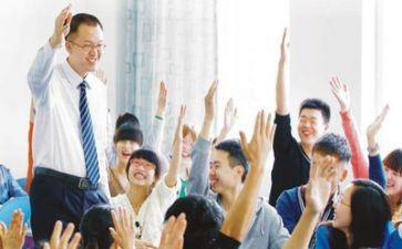《大学》心得体会2000字7篇