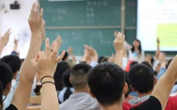 大学进生活部的演讲稿7篇