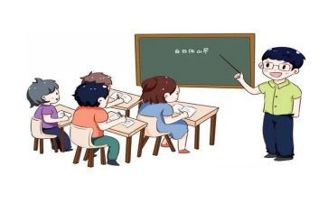 读大学心得体会精选8篇