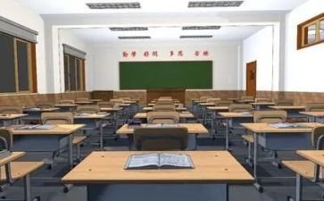 关于《大学》的演讲稿优秀5篇