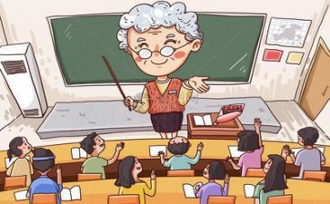 自我鉴定大学300到500字8篇