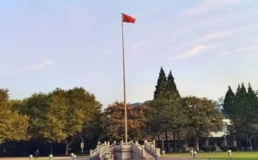 抄《大学》心得体会参考7篇