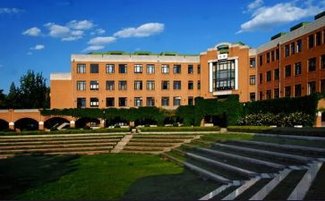 大学心理心得体会1000字5篇