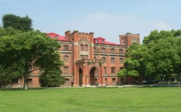 抄《大学》心得体会7篇