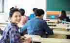 去大学参加培训的心得体会6篇