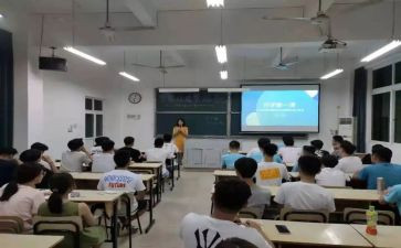 大学班级周工作总结6篇
