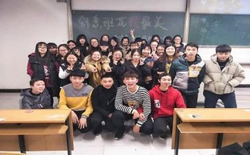 大学班级小活动方案5篇