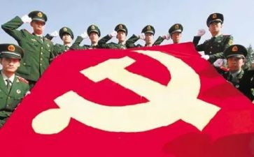 2024大学入党申请书1500范文5篇