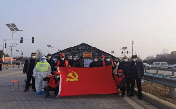 大学入党生转正申请书范文5篇