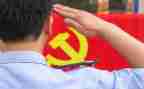 大学入党申请书范文3000字优秀6篇