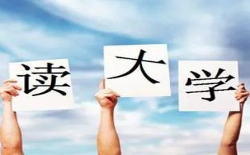 大一的心得体会6篇