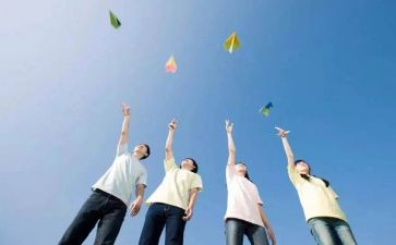 大一开学心得体会优秀7篇