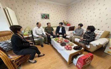 大调研大走访调研报告范文8篇