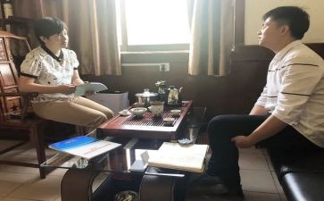 社区大走访活动方案8篇
