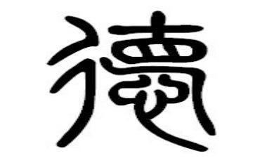 教师个人德育工作总结通用5篇