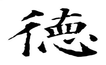 学校师德师风工作学期总结7篇