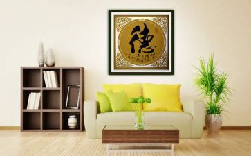 和教师谈师德心得体会参考8篇