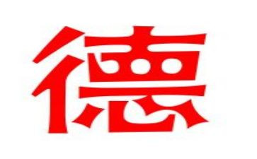 师风师德教育总结参考7篇