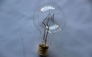 闹元宵猜灯谜活动方案精选7篇